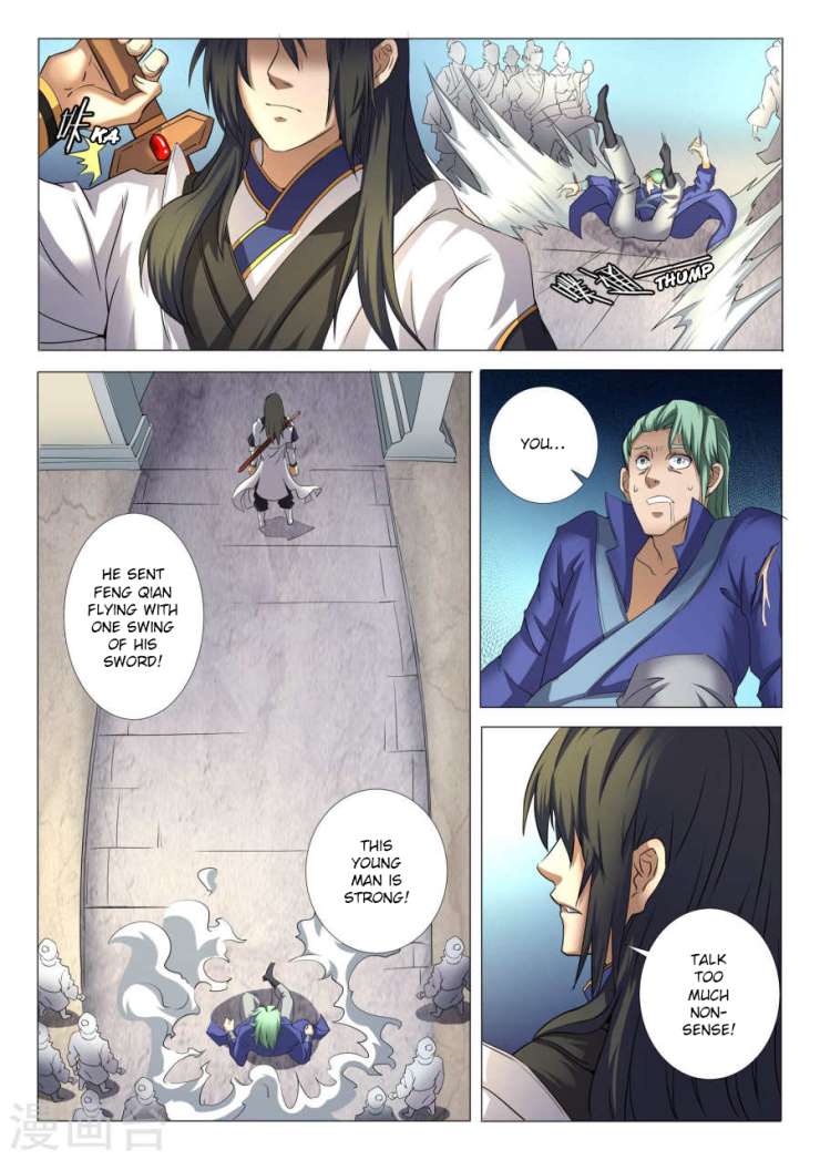 God of Martial Arts Chapter 23.3 7